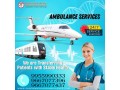 get-an-air-ambulance-from-patna-with-a-superior-medical-unit-by-panchmukhi-small-0