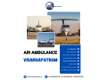 emergency-air-ambulance-in-visakhapatnam-fast-reliable-247-small-0