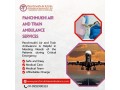 obtain-a-world-class-air-ambulance-in-varanasi-with-superior-medical-attention-small-0