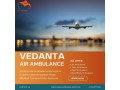 emergency-medical-aircraft-in-chennai-with-a-trusted-medical-setup-via-vedanta-small-0