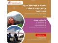 book-panchmukhi-air-ambulance-from-patna-with-superior-medical-amenities-small-0