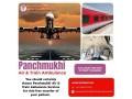 obtain-a-low-cost-air-ambulance-in-hyderabad-with-unique-medical-accessories-small-0