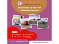 obtain-an-air-ambulance-from-varanasi-with-extraordinary-medical-facility-by-panchmukhi-small-0