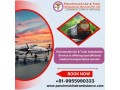 book-an-air-ambulance-from-chennai-with-faultless-medical-support-small-0
