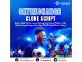 how-does-a-skyexchange-clone-script-work-with-real-time-betting-systems-small-0
