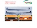 datsun-510-sedan-and-datsun-1973-bumpers-small-0