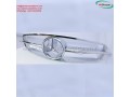 mercedes-190sl-roadster-w-front-grille-small-1