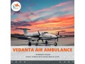 choose-an-air-ambulance-with-an-effective-medical-setup-from-patna-small-0
