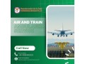 hire-a-top-grade-air-ambulance-by-panchmukhi-in-patna-with-medical-supplies-small-0