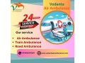 vedanta-air-ambulance-service-in-siliguri-composes-medical-evacuation-mission-punctually-small-0