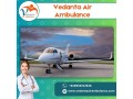 obtain-a-superb-air-ambulance-with-a-full-medical-system-from-patna-small-0