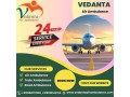 taking-care-of-the-health-of-the-patients-and-delivering-smooth-transfer-is-our-priority-at-vedanta-air-ambulance-service-in-ranchi-small-0